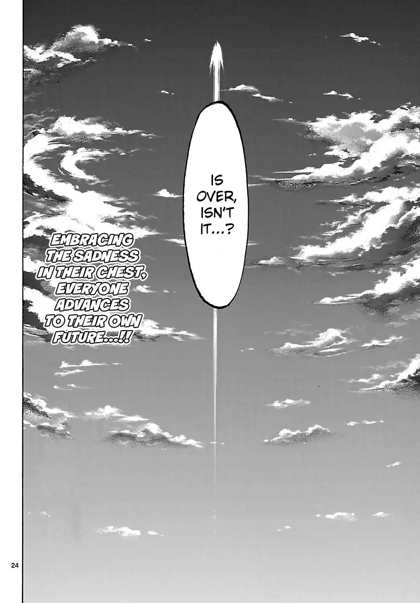 Kaitai Shinsho Zero Chapter 67 26